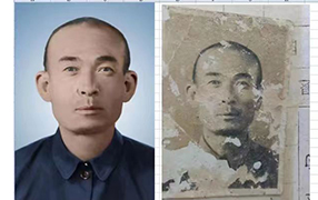 汝城老照片修复-2